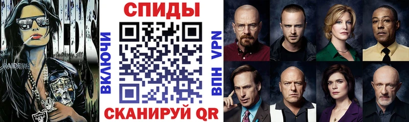 Amphetamine 98%  закладка  Павловск 
