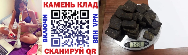 ГАШ AMNESIA HAZE  Павловск 