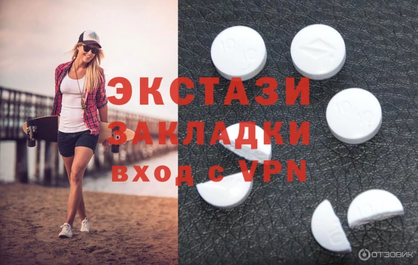 кокаин колумбия Пересвет