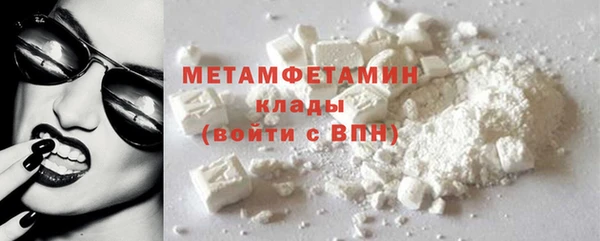 круглые Гусь-Хрустальный