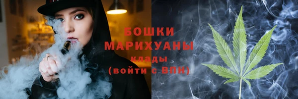 круглые Гусь-Хрустальный