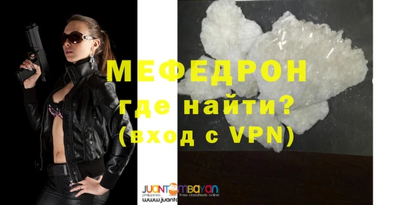 круглые Гусь-Хрустальный