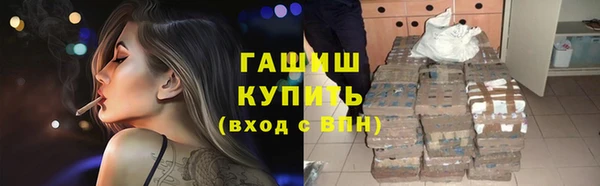 кокаин премиум Кирс