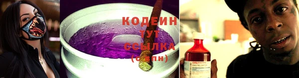 МДМА Горнозаводск