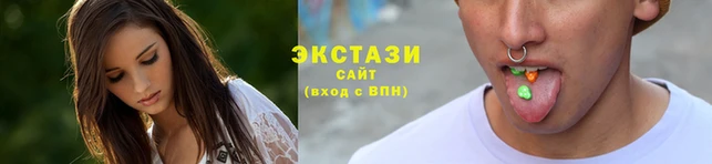 героин Горняк