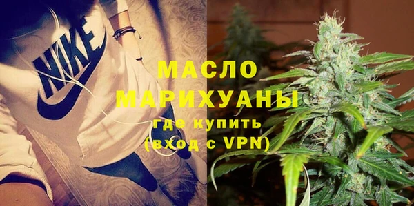 круглые Гусь-Хрустальный