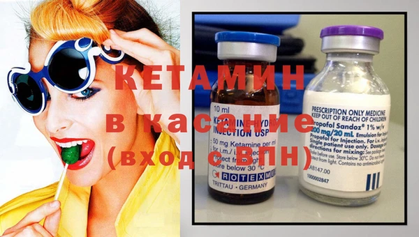 прущая мука Гусев