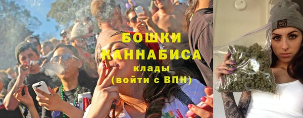 прущие крисы Горно-Алтайск