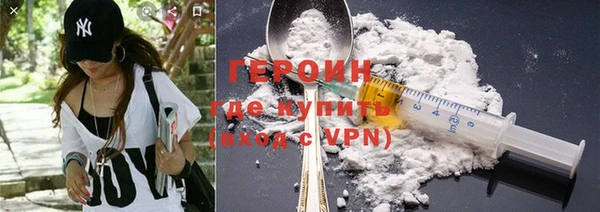 прущие крисы Горно-Алтайск
