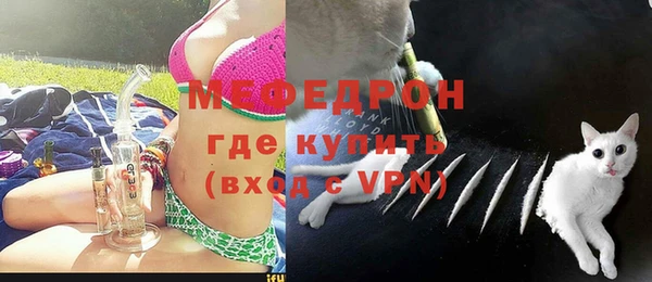 круглые Гусь-Хрустальный