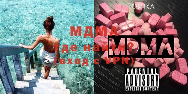 прущие крисы Горно-Алтайск
