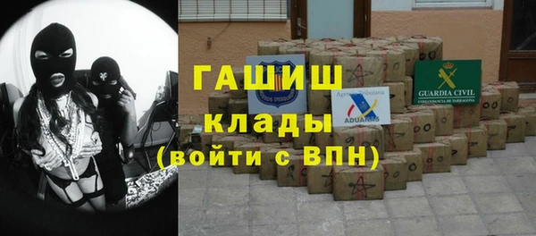 круглые Гусь-Хрустальный
