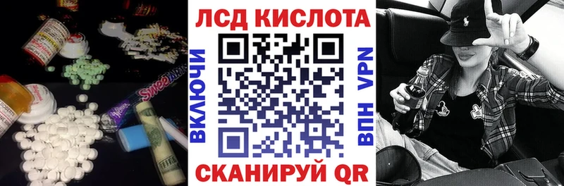блэк спрут зеркало  Павловск  Лсд 25 экстази ecstasy 
